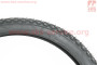 Шина 20"x1,75 (47-406) шипована KOMFORT K821