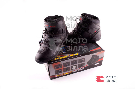 Черевики PROBIKER (mod: A005, size: 42, чорні)