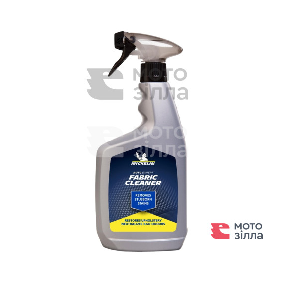 Очиститель текстильных поверхностей Michelin Fabric Cleaner, 650мл (W31425) 31-01035