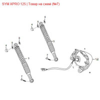 Болт фланцевий 8x35 SYM Crox, Jet, X-Pro 95801-08035-04