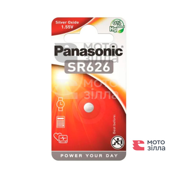 Батарейка Panasonic серебряно-цинковая SR626(377, V377, D377) блистер, 1 шт.