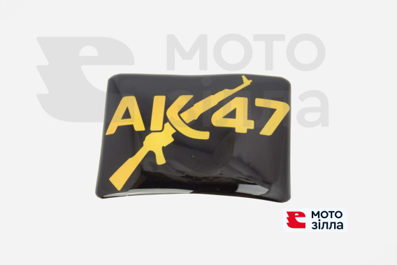 Наклейка логотип АК47 (8x5,5см, силікон) (SEA)