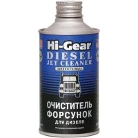 Очищувач форсунок для дизеля 325мл Hi-Gear