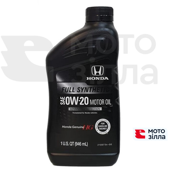 Олива моторна 4Т HONDA 0W-20 SP/GF-6, 1qt.