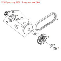Ремень вариатора SYM SYMPHONY 23100-ARA-0101