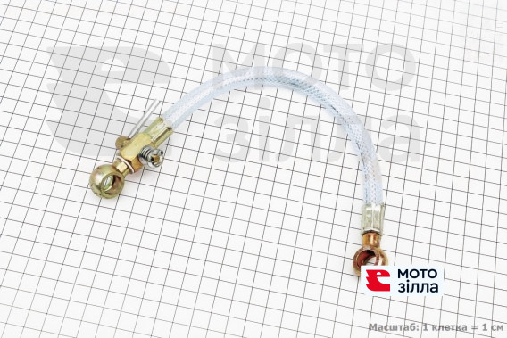Трубка - паливний шланг L=300мм + кран ZS1100