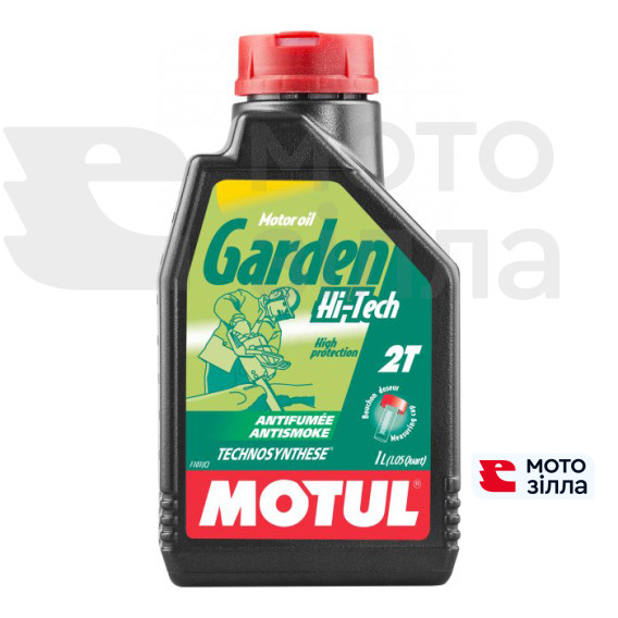 Масло полусинтетическое 2T, 1л (GARDEN, для бензоинструмента, API TC) MOTUL (#106280)