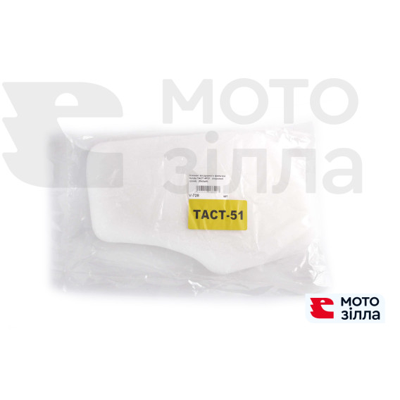 Елемент повітряного фільтра Honda TACT AF51 (поролон сухий) (білий) AS