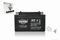 Акумулятор 12V 7Ah/10HR YTX7A-BS SLA (MF) (Розмір: 150x87x93 mm) 