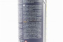 Смазка многофункциональная литиевая "Lithium spray", Аэрозоль 400ml