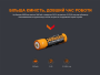 Аккумулятор 18650 Fenix (3400 mAh) micro usb зарядка