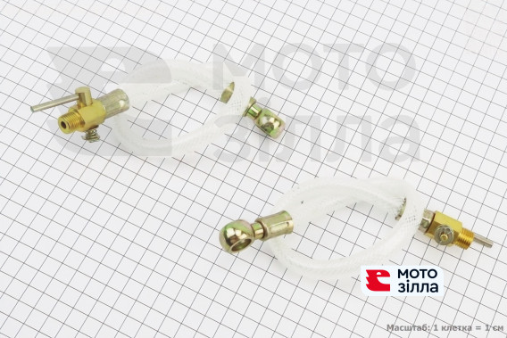 Трубка - шланг паливний L=390мм, к-кт 2шт + кран 2шт