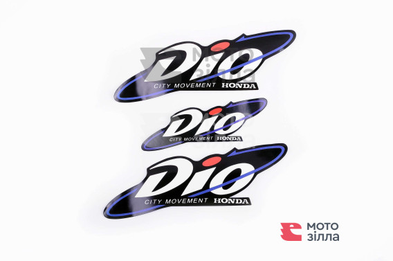 Наклейки (набор)   Honda DIO   (17х6см, 3шт)   (#1159)