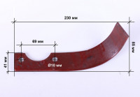 Нож фрезы правый 325gr L-225 mm - 178F/186F