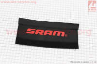 Захист пера на липучці, чорна Sram Standart 409464