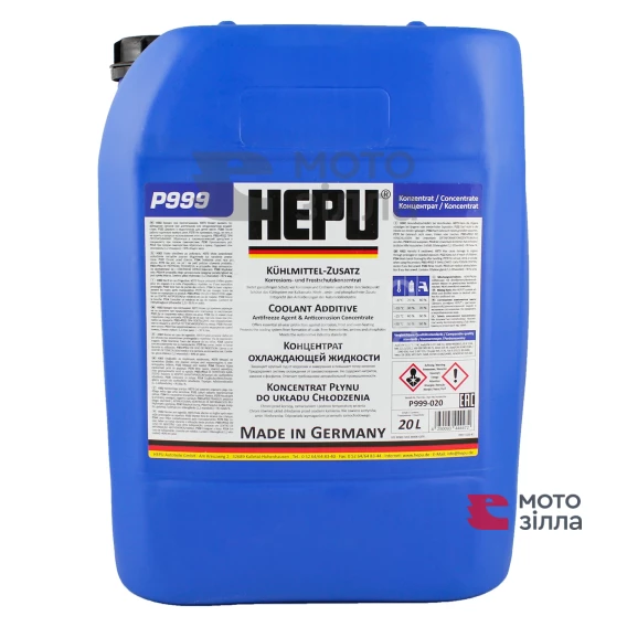 Жидкость охлаждающая концентрат Antifreeze G11 синяя 20л HEPU