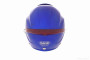 Шлем открытый  "DAVID"  (#307, с регулятором размера L-XXL, blue) 026866