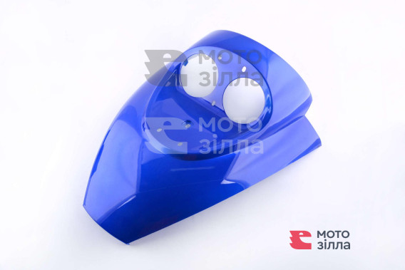 Пластик   Zongshen GRAND PRIX   передний (клюв)   (синий)   EVO