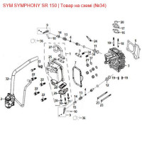 Болт 6x18 SYM Jet, SYMPHONY 90033-M9Q-0002