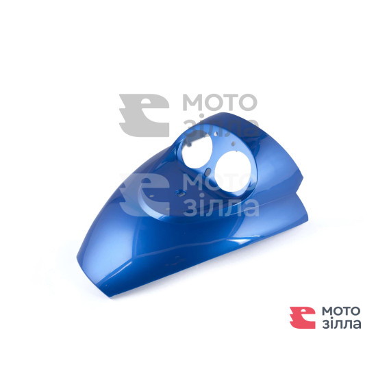 Пластик Zongshen GRAND PRIX передній (дзьоб) (синій) KOMATCU
