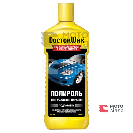 Поліроль для видалення подряпин Підготовка 300мл Doctor Wax