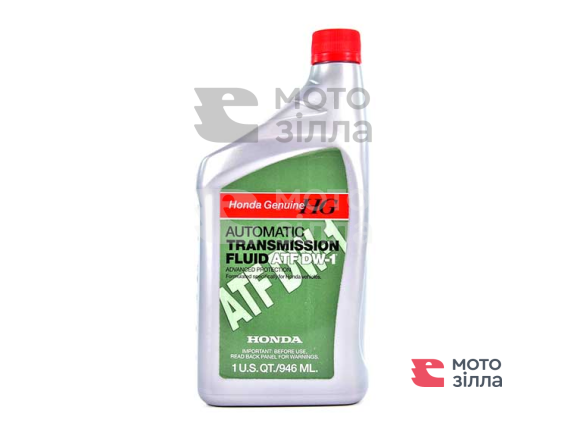 Олива трансмісійна HONDA ATF DW-1, 1qt.