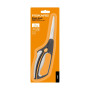 Ножницы садовые Fiskars S50, 15.5см, 0.09кг