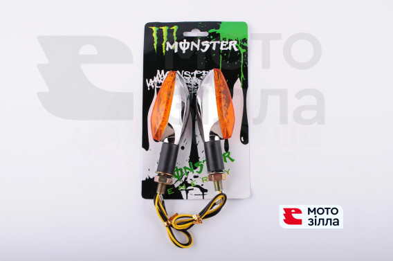 Повороты светодиодные (пара)   стреловидные   (серебристые, желтое стекло, 11 д.)   MONSTER ENERGY