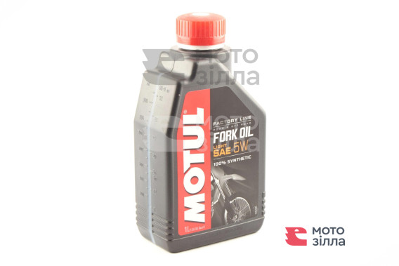 Масло синтетическое вилочное, 1л (5W, Light, Factory Line) MOTUL (#105924)