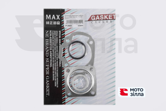 Прокладки циліндра (набір) Suzuki AD50 Ø44mm MAX GASKETS (mod: C)