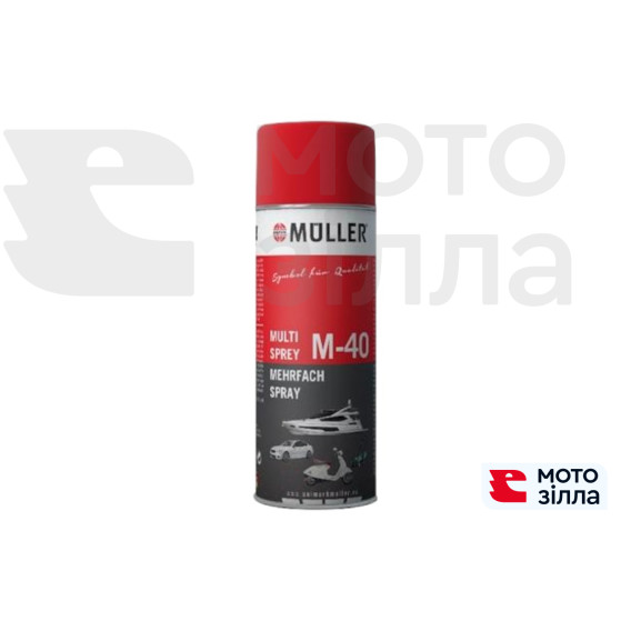 Мастило багатофункціональний засіб Muller Multi Purpose Spray M-40, 400мл 31-00239