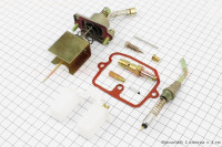 Ремонтний комплект карбюратора К65Т (повний), 13 деталей+поплавець+кришка+важіль