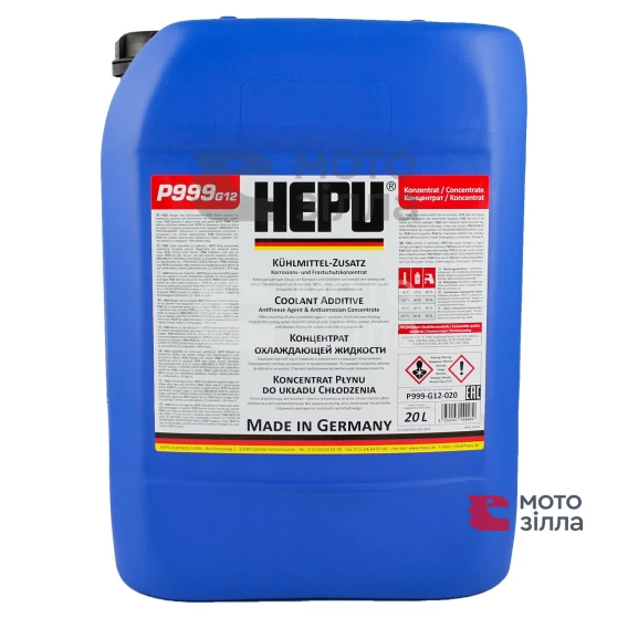 Жидкость охлаждающая концентрат Antifreeze G12 красная 20л HEPU