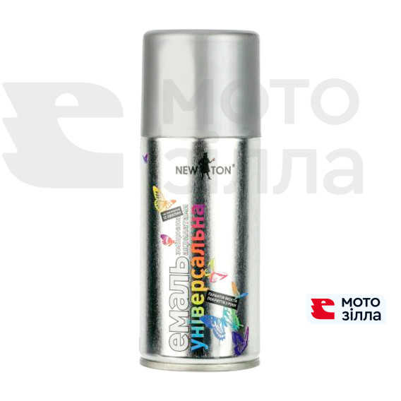 Paint Aerosol Newton Universal (Super-Chrome Silver) 150 мл