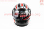 Шлем закрытый HK-221 - СЕРЫЙ с красно-серым рисунком + воротник (возможны царапины, дефекты покраски) HTK 330890
