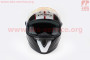 Шлем закрытый HF-122 M- ЧЕРНЫЙ глянец с белой полосой Q66 FXW 330527