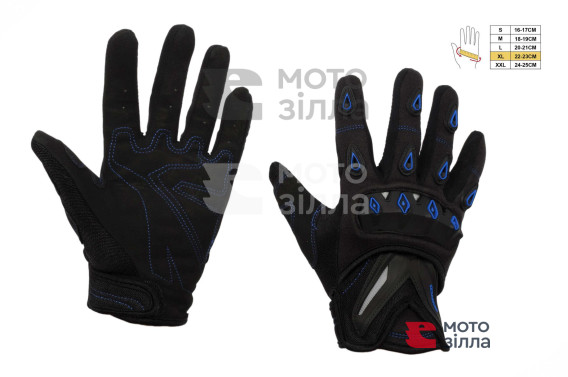 Перчатки   SCOYCO   (mod:MC-10, size:XL, синие, текстиль)