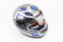 Шлем интеграл, закрытый с воротом HK-221, СЕРЫЙ глянец с сине-белым рисунком (возможны царапины, дефекты покраски) HTK