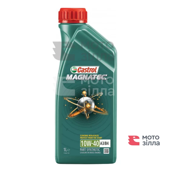 Олива моторна Magnatec A3/B4 10W-40 1л Castrol