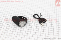 Ліхтар передній 1 діод, силіконовий, Li-ion 3.7V 200mAh зарядка від USB, вологозахисний, чорний JY-378M