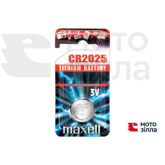 Батарейка літієва Maxell "таблетка" CR2025 1шт/уп