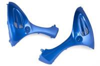Пластик Zongshen GRAND PRIX передній (подклювнік) (синій) KOMATCU
