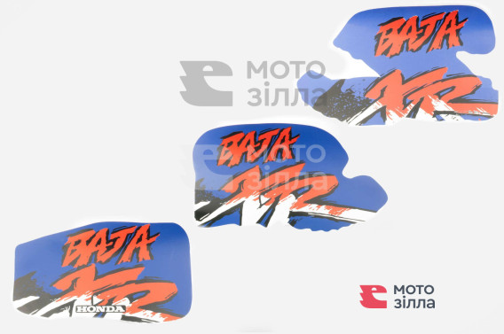 Наклейки (набор)   Honda BAJA   (34х21см, 5шт)   (#5739)