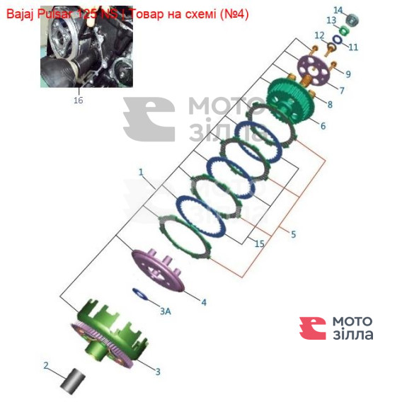 Натискна плата зчеплення Bajaj Pulsar JE551439