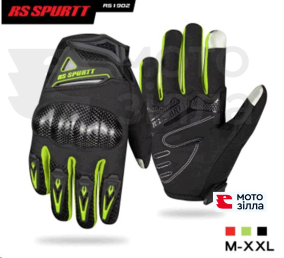 Перчатки RS SPURTT (mod:06, size:M, черно-зеленые) (P-733933)