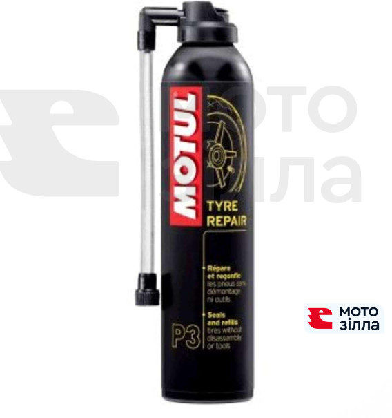 Засіб для ремонту та підкачування шин 300мл (TYRE REPAIR) MOTUL (102990)