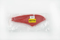 Элемент воздушного фильтра   Suzuki ADDRESS 110   (поролон с пропиткой)   (красный)   AS