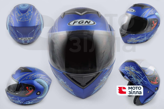Шлем трансформер   (mod:J) (size:L, синий матовый c узором)   FGN