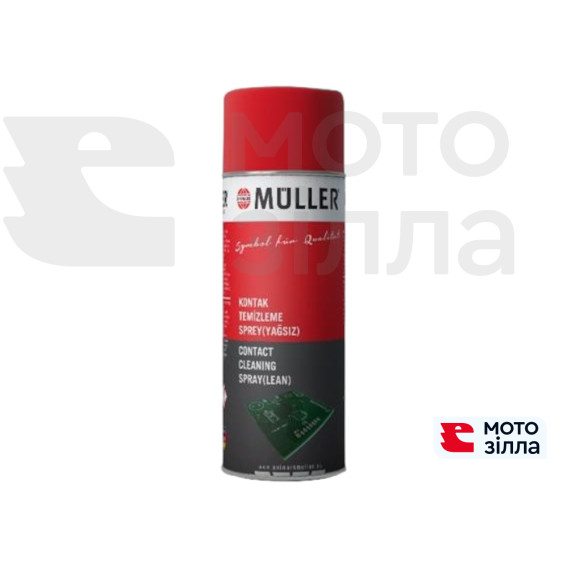 Спрей для захисту контактів Muller Contact Spray, 400мл 31-00234