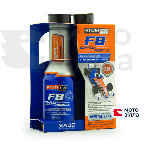 Защита дизельного двигателя ATOMEX (XADO) F8 Complex Formula 250 мл